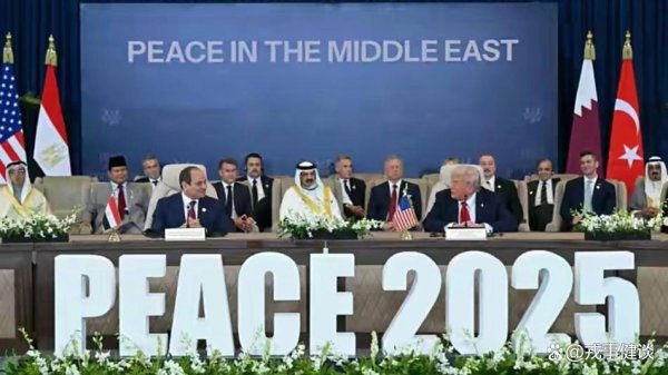 云开体育哈马斯已分两批开释20名东谈主质-开云官网登录入口 开云KaiyunApp官网入口